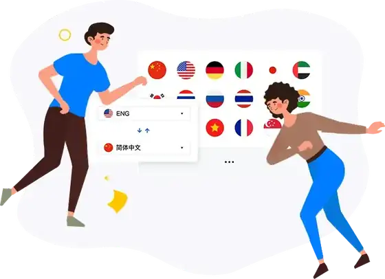 海王出海下载多端同步